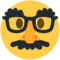 Disguised Face emoji on Twitter
